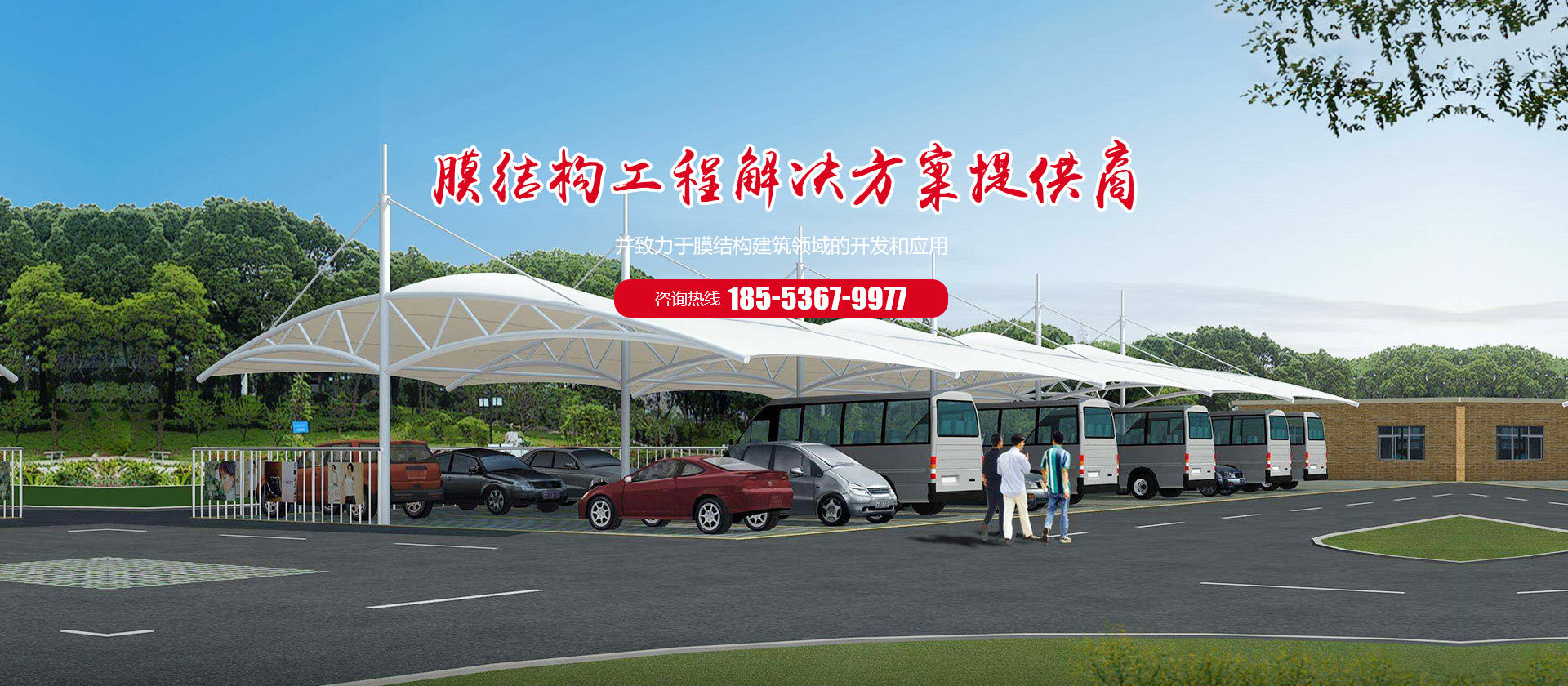 江陰金緣鋸業(yè)有限公司